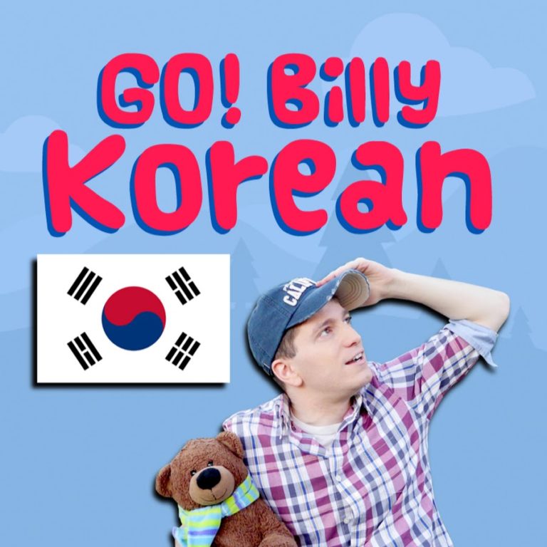 10 Great Free Online Courses for Learning Korean Online Course Report